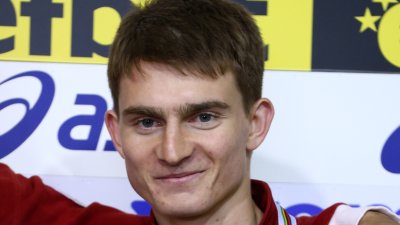 Браво! Александър Кръшняк с квота за зимните Олимпийски игри