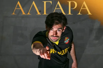 Официално: Ботев Пловдив взе юноша на Реал Мадрид