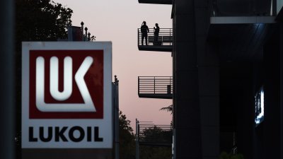 Министерството на финансите на САЩ удължи до 28 февруари лиценза