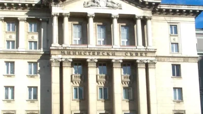 Тристранката се събира в понеделник