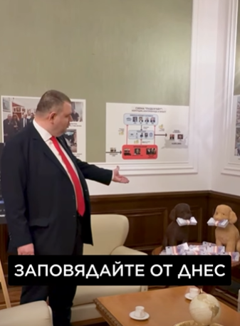 Ето я новата експозиция в Музея на сглобката (ВИДЕО)