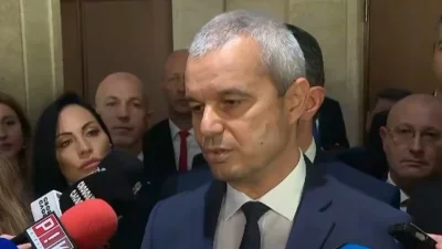 Копейкин: Протест! ГЕРБ и ДПС готвят фалшификация на изборите