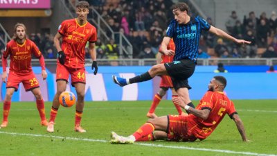 Късен гол увеличи аванса на Интер