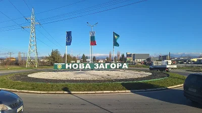 МЕГА ПРОЕКТ: Изсипват милиони за заводи в Нова Загора