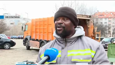 ММА боец от Африка чисти боклука на "Слатина"