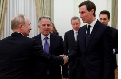 Русия и САЩ се споразумяха че днес на 23 януари