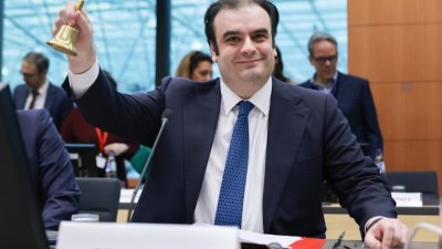 Това е исторически момент за България от 1 януари 2026