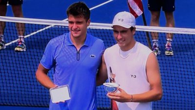 Чрез програмата за развитие на тенисисти от Големия шлем GSPDP