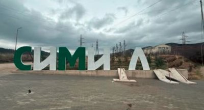 Свинщина! Вандали изпотрошиха кошчета, огради и изкорениха дръвчета в Симитли