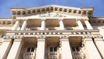 МС одобри и тримата кандидати за европейски прокурор