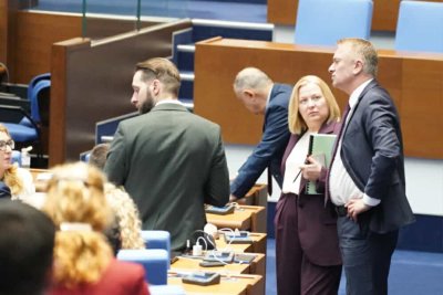 ДБ за провалените заседания на НС: Явно няма мнозинство за сканиращите машини, темата с ИК май приключи 