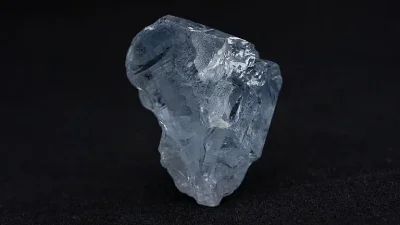 Африканската компания Петра Даймъндс Petra Diamonds разкри находка която вече