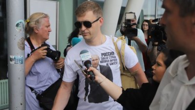 Мерки ограничаващи свободата на движение на руските дипломати в ЕС