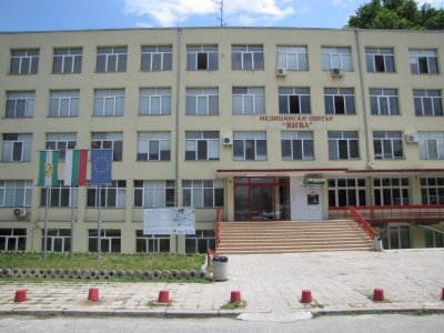 В болницата в Пазарджик започна вътрешна проверка за доктора с подкупа