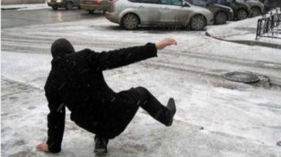 Внимание: Утре навън е само за кънки на лед