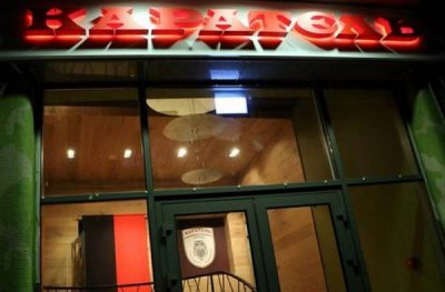 Киевските кафенета масово затварят поради прекъсване на електрозахранването в украинската