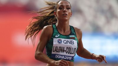 Ивет Лалова Колио излезе с официална позиция относно излязлото днес