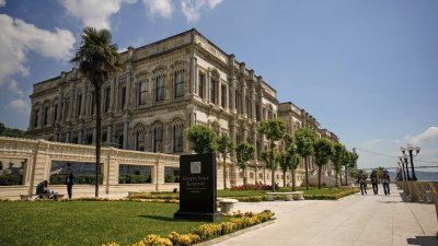 Втората среща на Балканската платформа за мир ще се проведе