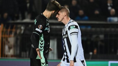 Гръцкият ПАОК се наложи над Бетис Севиля с 1 0