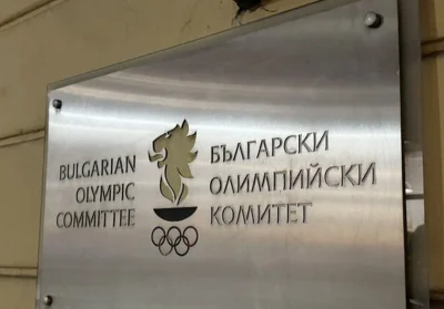 Изпълкoмът на БОК утвърди състава на българските спортисти които ще