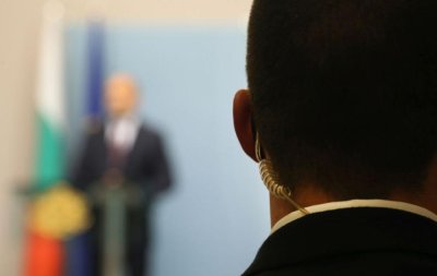 НСО обяви 20 свободни позиции за служители по охрана