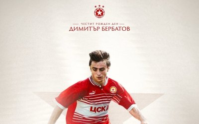 ЦСКА поздрави Бербо и размаха пръст на Делова