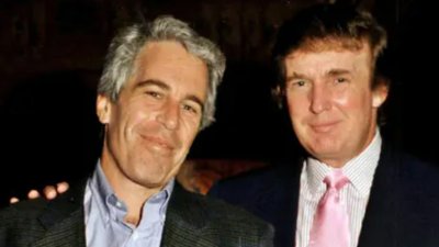 Пуснаха нови 3 милиона страници по делото "Епстийн"