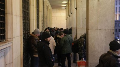 Първата колекционерска евромонета предизвика фурор пред БНБ 