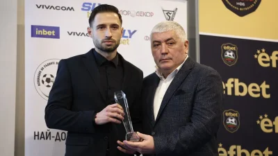 Радослав Гидженов - съдия №1 