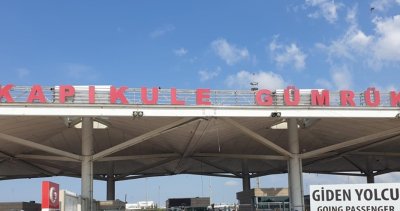 Министерският съвет одобри проект на Спогодба между правителството на Република