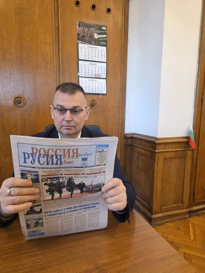 Вижте един истински БГ патриот!