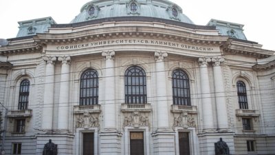 Софийският университет признава оценките от матурите за кандидатстване почти за всички специалности