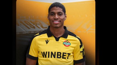 Ботев Пловдив финализира привличането на Емерсон Родригес съобщиха от клуба