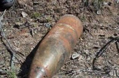 Процедура по проверка и изземване на корозирал боеприпас открит в