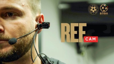 Предстоящият двубой за Суперкупата на България между Лудогорец и Левски