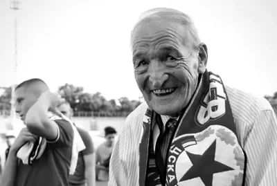 Утре в 16 30 часа в Градската градина пред Народния