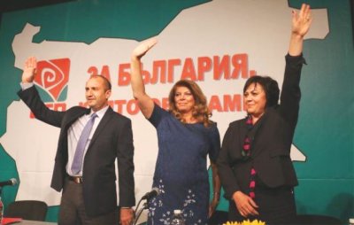 Бившата шефка на БСП Корнелия Нинова отправи ясно предупреждение към