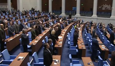 Наглост! Рая не разреши да бъдат почетени с минута мълчание жертвите на комунистическия режим (ВИДЕО)