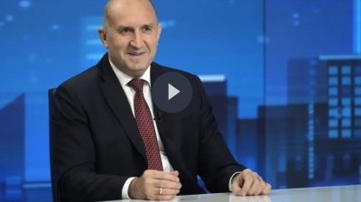 Румен Радев не даде еднозначен отговор на въпроса дали неговия