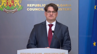 Театър "Сердика" вече е в ръцете на Министерството на културата