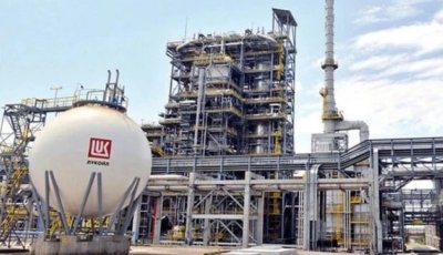 Американската частна инвестиционна компания Карлайл Carlyle заяви че подходът ѝ