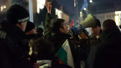 Граждани се събраха на протест срещу участието на България в "Съвета за мир"