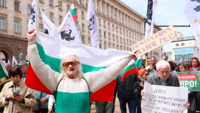 Защо българите са най-нещастните европейци?