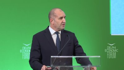 Партията на Радев излезе на светло 