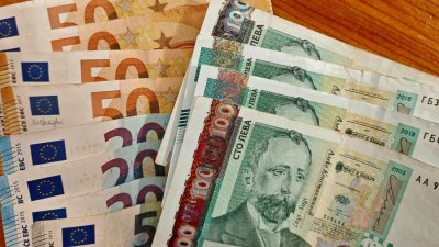 Сбогом, левчета! Остават броени часове до края ви