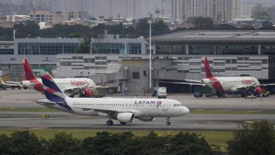 Петнайсет души 13 пътници и двучленен екипаж загинаха при катастрофа