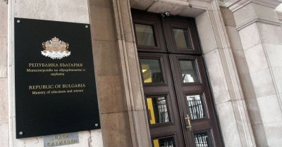 МОН вкарва изкуствения интелект в клас