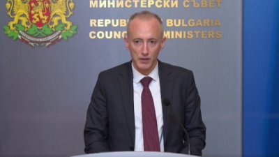 МОН освобождава от такси още специалности