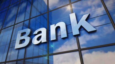 Банките у нас пак декларираха рекордни печалби за милиарди