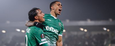 Лудогорец с требъл - тресна Левски за Суперкупата